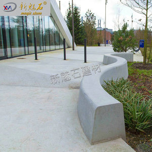 Nuevo Banco de Hormigón Prefabricado Magic Stone en Forma de S, Tamaño Personalizado, Asiento Moderno para Jardín y Paisajismo, Material GRC UHPC - Product Image 1