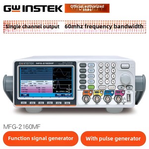 Generador de señal multicanal GWinstek 2120/2230/M/MFG-2260MR - Product Image 5