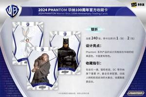 Prévente KAKAWOW Warner Harry Bro potiers cartes à collectionner DC <span class=keywords><strong>Spider</strong></span> TCG Men Marvel's 100th Anniversary Warner <span class=keywords><strong>play</strong></span> Card - Product Image 4