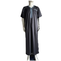 Nouvelle Collection : Thobe Marocain à Manches Courtes pour Homme - Abaya Musulmane