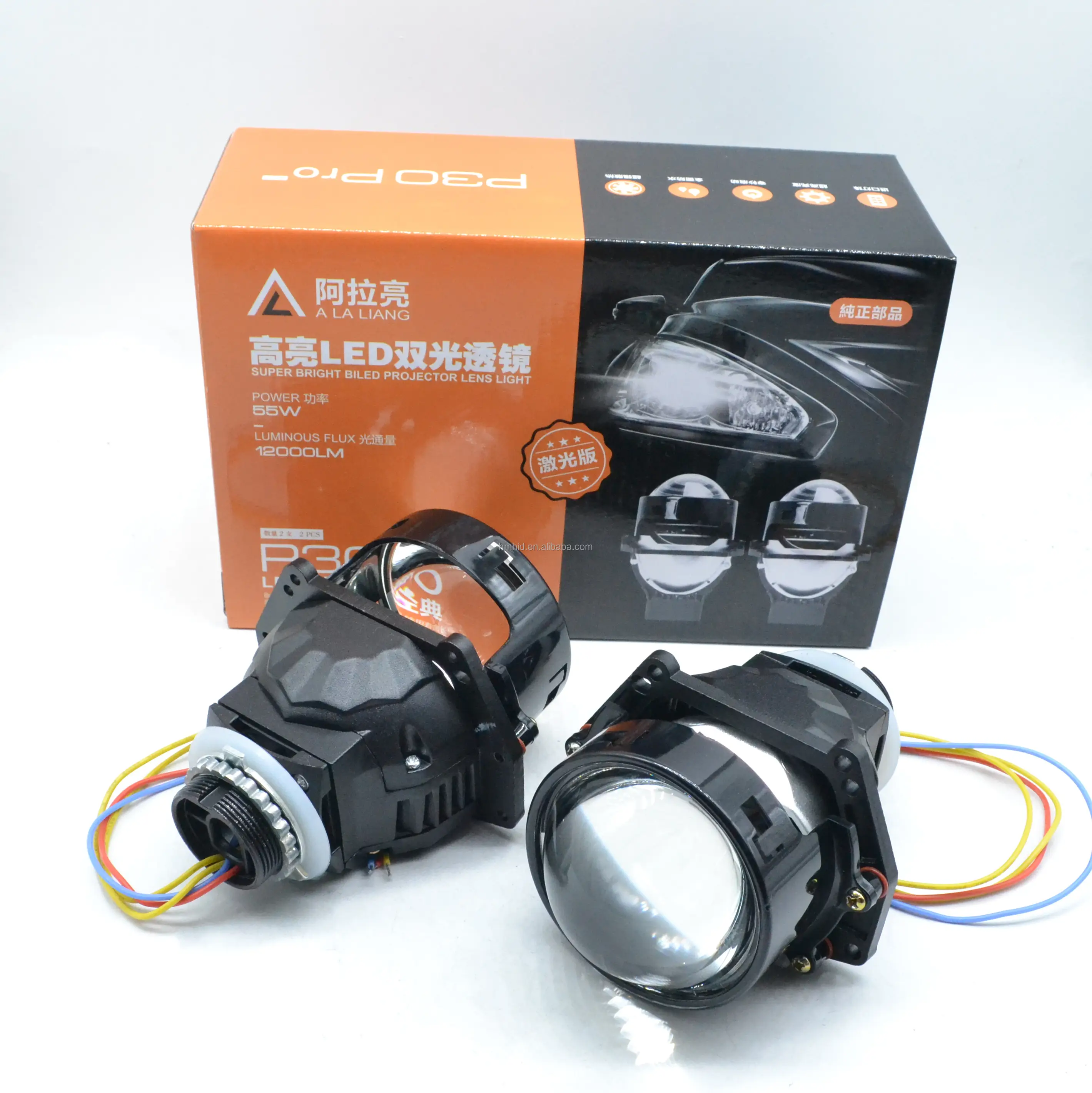 Phare de voiture H7 3 pouces Bifocal LED Projector Lens H4 Non Destructive 6000K High Low Beam Easy Retrofit Headlight Update 55W