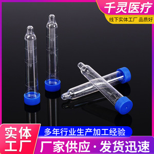 Tubos de ensayo para sedimento urinario Qianling de 12 ml con tapa de rosca y fondo puntiagudo, con tapas, de plástico, para uso en laboratorio - Product Image 5