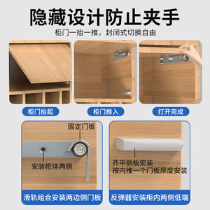 Riel Deslizante de Aleación de Aluminio para Librería Oculta, Puerta Abatible, Puerta Giratoria de Montaje Lateral - Product Image 5