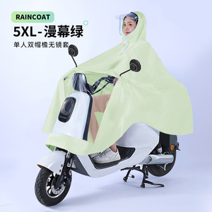 Xây Dựng Đường may Hàn cường độ cao trên tất cả các áo mưa công nghiệp của chúng tôi đảm bảo không rò rỉ và độ bền tối đa để sử dụng cứng - Product Image 3