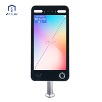 Terminal de Reconocimiento de Asistencia, Sistema de Control de Acceso Biométrico, Compatible con Tarjetas UHF, Aleación de Aluminio, Lectura de 0-3 m