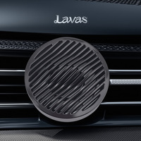 Diffuseur de parfum pour grille d'aération de voiture en métal rose, nouveau, en gros - simple et de haute qualité, avec parfum durable et élimination des odeurs.