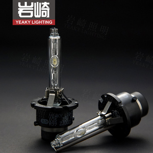 <span class=keywords><strong>Lampadina</strong></span> Xenon HID Originale YEAKY 35W OEM D1S D2S <span class=keywords><strong>D3S</strong></span> D4S D2R - <span class=keywords><strong>Lampadina</strong></span> per Fari Auto ad Alta Luminosità per Illuminazione Automobilistica - Product Image 2
