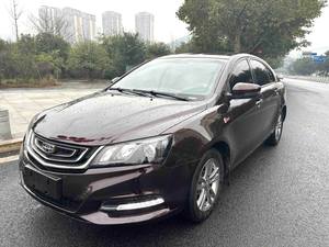 Pour Emgrand 2016 1.5 CVT Upward, <span class=keywords><strong>voiture</strong></span> d'<span class=keywords><strong>occasion</strong></span>, berline automatique LHD avec sièges en cuir, intérieur sombre, caméra de recul, pour l'exportation - Product Image 1
