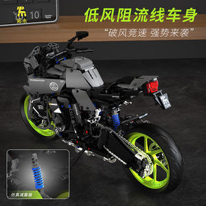 Bloques de Construcción Tuomu T5004 MT10, Modelo de Motocicleta a Escala 1:5, Alta Dificultad de Ensamblaje, para Niños - Product Image 2