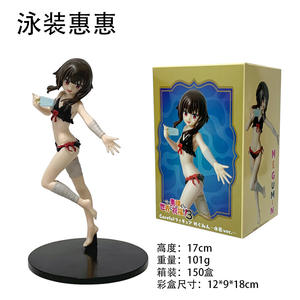 Set de Figuras de <span class=keywords><strong>Anime</strong></span> al por Mayor: Figura de la Diosa del Agua Aqua en Pose de Pie y Figura de <span class=keywords><strong>Anime</strong></span> de Megumin en Traje de Baño (Venta al por Mayor) - Product Image 3