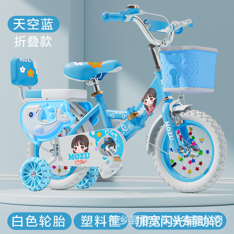 Panier à pneus pliable bleu ciel et blanc, garde-corps, sac cadeau