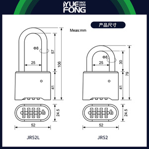 Yuefeng Combination <b>Padlock</b> Stainless Steel 4-Digit Rectangular Lock For Desk Security - Product Image 3