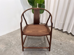Fauteuil circulaire en noyer « Ruyi » avec siège en bois massif - Fauteuil de style <span class=keywords><strong>chinois</strong></span> classique pour <span class=keywords><strong>salon</strong></span> et bureau - Product Image 4