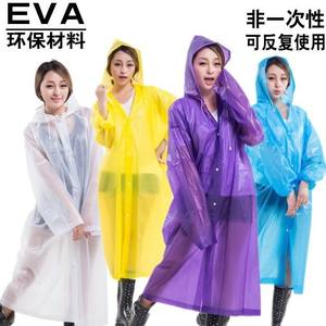 Ztc381 Abrigo largo impermeable para mujer, azul, impermeable, de manga larga, informal, para uso al aire libre, para adultos y niños, abrigo para viajes y excursiones - Product Image 5