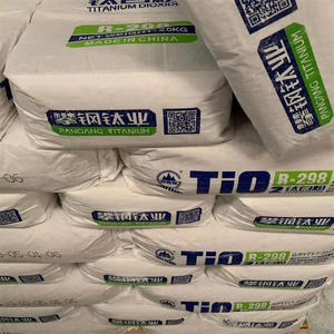 Venta al por mayor de fábrica: TiO2 Rutilo R 248 de alta blancura y proceso de sulfato para tuberías de PVC, películas, pintura para señalización vial - Product Image 4
