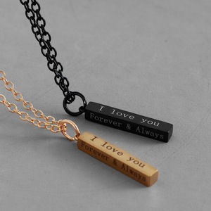 Collana con Ciondolo in Acciaio Inossidabile Personalizzata con Incisione Laser, Nome Semplice o Motivo Unico per Regalo di Compleanno o Anniversario - Product Image 3