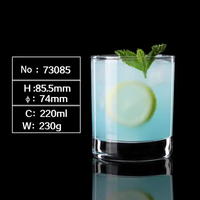 Offre Spéciale – Verre à Boire Haut de Gamme en Borosilicate Transparent – Tasse à Café et à Boissons en Verre Clair