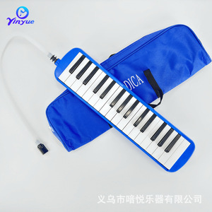 เมโลดิก้า 37 คีย์ เครื่องดนตรีคีย์บอร์ดแบบพกพาสำหรับเด็กและผู้เริ่มต้น พร้อมกระเป๋าใส่สีชมพู - Product Image 2