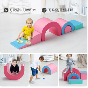 Jouets éducatifs pour enfants, blocs d'<span class=keywords><strong>escalade</strong></span> en mousse, 5 pièces, ensemble de jeu pour ramper et grimper, jeu doux pour enfants d'âge préscolaire, nouveauté - Product Image 5