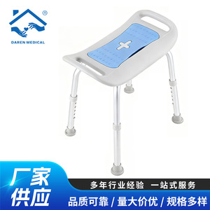 Taburete de Ducha de Aleación de Aluminio Daren Medical, Color Azul Cielo, Equipo de Seguridad para Baño para Personas Mayores y Discapacitadas - Product Image 3