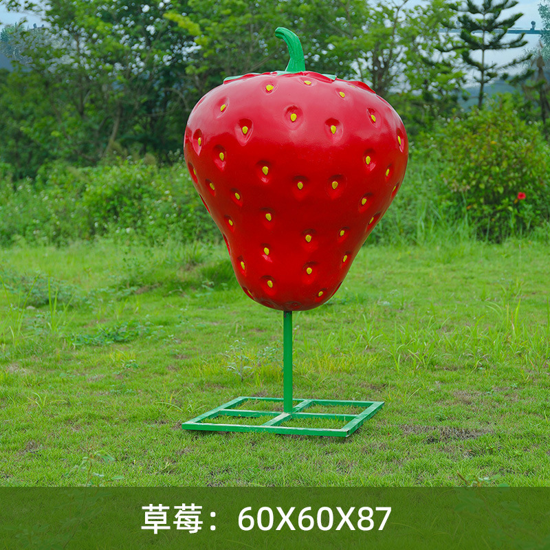 Fraise en acier de verre -60*60*87cm