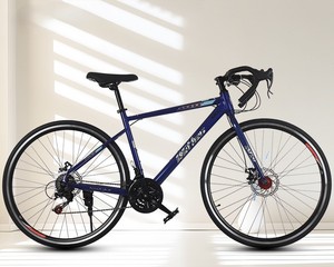 <span class=keywords><strong>Vélo</strong></span> de route incurvé <span class=keywords><strong>28</strong></span> <span class=keywords><strong>pouces</strong></span> ultra léger pour adulte, double frein à disque, cadre en alliage d'aluminium, pédale ordinaire, <span class=keywords><strong>vélo</strong></span> de course - Product Image 1