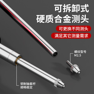 Digital Indicator 0-150mm 0.001mm Accuracy High Precision Stainless Steel <b>Measurement</b> <b>Tool</b> - Product Image 3