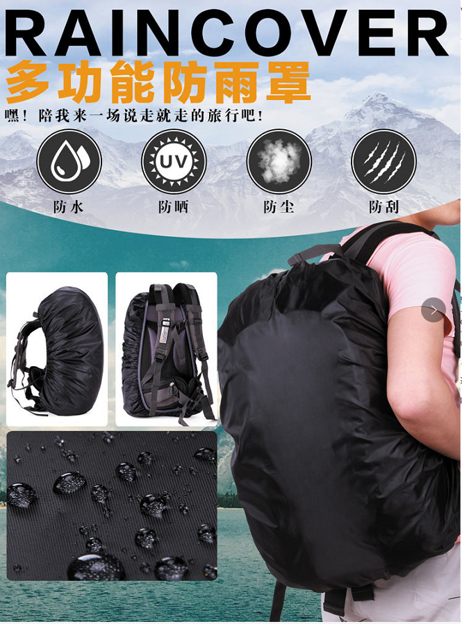 22l travel backpack TRAVEL BACKPACK 22