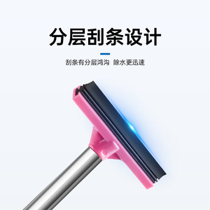 Lame d'essuie-glace télescopique en acier inoxydable pour rétroviseur de voiture, dégivrage des vitres, essuie-eau, poignée noire et rose - Product Image 3