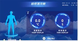 Cabina de Terapia ULTRA: Sistema de Crioterapia con Nitrógeno Líquido de Alta Eficiencia - Product Image 5