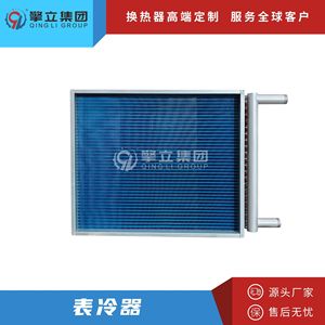 Qingli Group Finned Tube Heat Exchanger Copper Cooling Unit For Air Cooler Energy Saving - Product Image 4