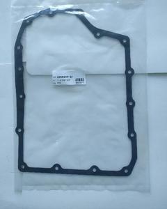 FZ01-21-500กรองน้ำมันเกียร์อัตโนมัติ FZ21 FW6AEL สำหรับมาสด้า3/6/CX5อุปกรณ์เสริมรถยนต์ - Product Image 2