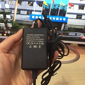 <strong>12V</strong> 2A <strong>Dc</strong> <strong>Power</strong> <strong>Supply</strong> 110v or 220v Charger 24w Ac/<strong>dc</strong> <strong>Power</strong> Adapter for CCTV - Product Image 2