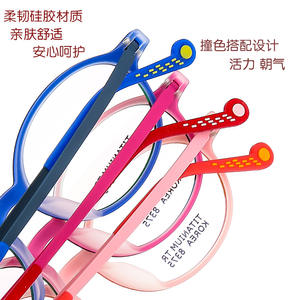 Montures de lunettes semi-titane pour enfants, monture ovale complète, plusieurs couleurs, lunettes optiques confortables pour étudiants 8375 - Product Image 1