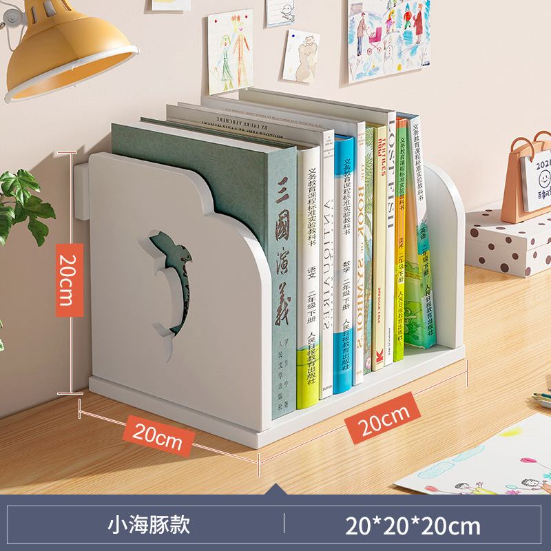 Dauphin petite taille 20CM [un cadre]