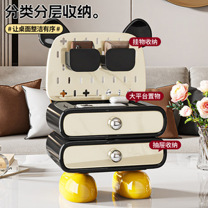 Cartoon Desktop Storage Box With Drawers Multi Functional Cosmetic Organizer Pegboard Stationery Holder - Product Image 3