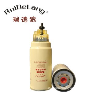 Filtro de Combustible Pl420 1000424916 con Vaso para la Serie Weichai Long Life - Product Image 2
