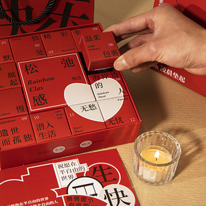 Set de Regalo Romántico con Vela y Poema Oculto, Regalo de Lujo para el Día de San Valentín para Parejas, Diseño Elegante sin Aroma para Interiores - Product Image 4