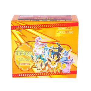 YZ Grosir Kartu <span class=keywords><strong>Pokemon</strong></span> Cina Eif Baby 2.0 Kartu ID Berkualitas Tinggi Hiburan Anak-anak Pokemoned Booster Box Kartu Koleksi - Product Image 2