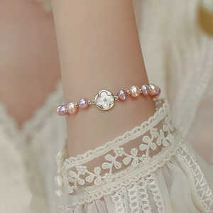 Bracelet en perles de couleur naturelle pour femmes, élégant bracelet en perles et joncs - Product Image 3