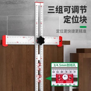 Baolian <b>Combination</b> Ruler Aluminum Alloy 90 Degree Woodworking Multi Functional Positioning Sliding Measuring Ruler - Product Image 1