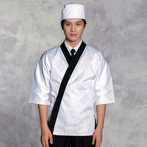 <span class=keywords><strong>Veste</strong></span> d'uniforme <span class=keywords><strong>de</strong></span> chef japonais classique pour hommes en polyester, rayonne et élasthanne <span class=keywords><strong>de</strong></span> qualité supérieure pour restaurants, vente en gros - Product Image 4