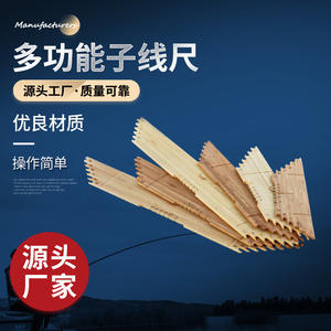 ไม้บรรทัดไม้ไผ่ ไม้บรรทัดไม้พร้อมตะขอ 25 ซม. ถึง 100 ซม. สำหรับเครื่องมือเย็บผ้า - Product Image 2