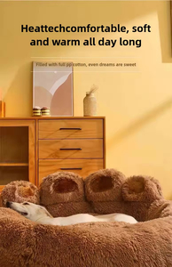 Nido de felpa ecológico de algodón PP con relleno completo, cama gruesa para mascotas, sofá ortopédico de lujo con pata de oso para mascotas, cama con huella - Product Image 6