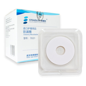 Anillo Moldeable para Ostomía Steadlive 7031, Grado Médico, Paquete de 10, para Cuidado de Estomas - Product Image 3