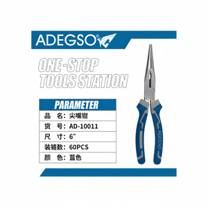 Pinze a naso lunghe in acciaio al carbonio da 6 pollici pinze da taglio ad ago con impugnatura di precisione fornitore sfuso - Product Image 1