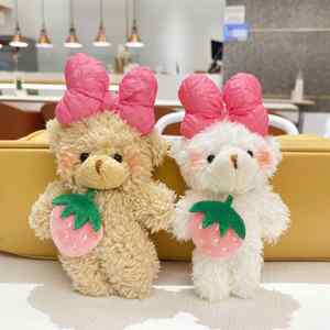 Oso de Peluche Kawaii con Lazo y Fresa, Muñeco de Peluche de Dibujos Animados, Llavero de Oso con Lazo, Colgante para Mochila, Juguetes de Peluche para Niñas, Regalos - Product Image 2