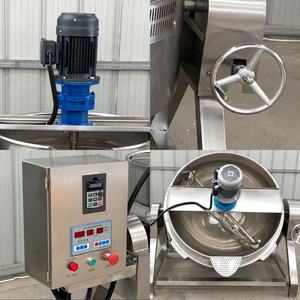 Промышленный планетарный миксер - Product Image 5