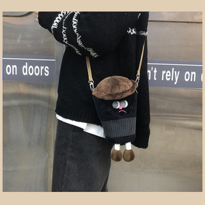 Nuevo monedero de peluche suave <span class=keywords><strong>Kawaii</strong></span> para niños, monedero de felpa personalizado, malla forrada de relleno de algodón PP para cumpleaños para niños y niñas - Product Image 4