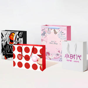 Sacs shopping en papier couché de luxe, vente en gros d'usine, logo personnalisé imprimé, emballage cadeau fabriqué à partir de matériaux recyclés - Product Image 1